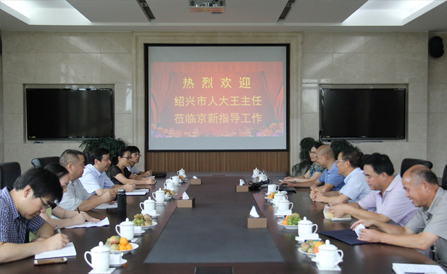 ������Խ�ᡤGEG(�й�)���޹�˾����