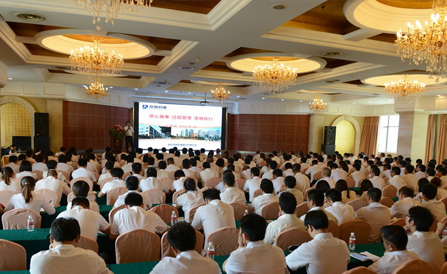 ������Խ�ᡤGEG(�й�)���޹�˾����