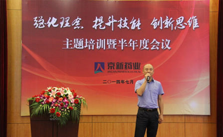 ������Խ�ᡤGEG(�й�)���޹�˾����