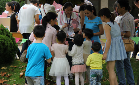 ������Խ�ᡤGEG(�й�)���޹�˾����