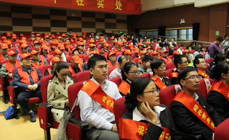 ������Խ�ᡤGEG(�й�)���޹�˾����