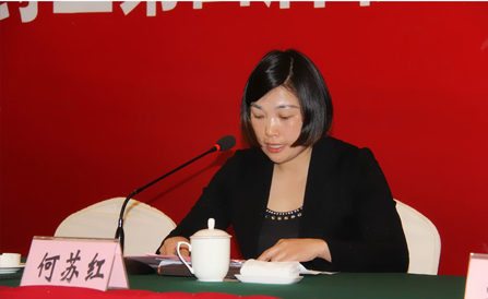 ������Խ�ᡤGEG(�й�)���޹�˾����