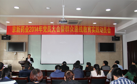 ������Խ�ᡤGEG(�й�)���޹�˾����