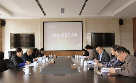 ������Խ�ᡤGEG(�й�)���޹�˾����