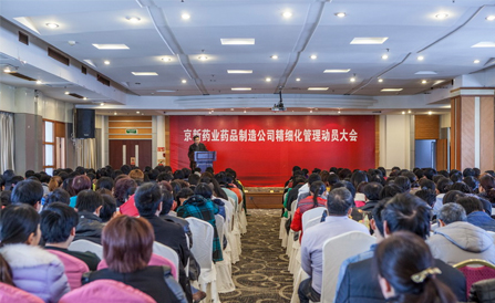 ������Խ�ᡤGEG(�й�)���޹�˾����