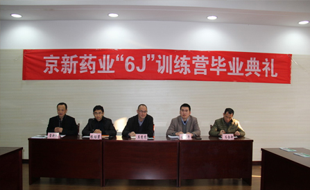 ������Խ�ᡤGEG(�й�)���޹�˾����