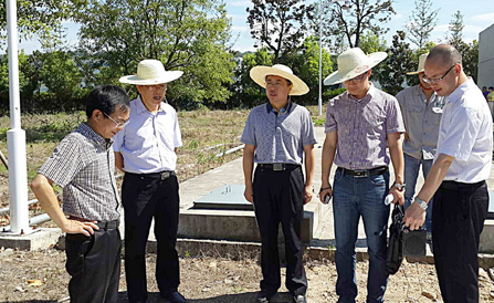 ������Խ�ᡤGEG(�й�)���޹�˾����