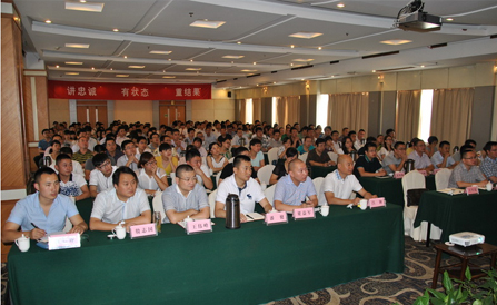 ������Խ�ᡤGEG(�й�)���޹�˾����