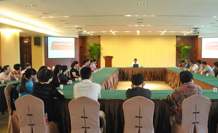 ������Խ�ᡤGEG(�й�)���޹�˾����