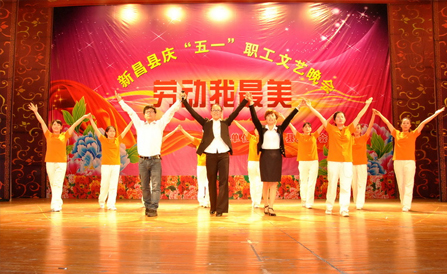 ������Խ�ᡤGEG(�й�)���޹�˾����