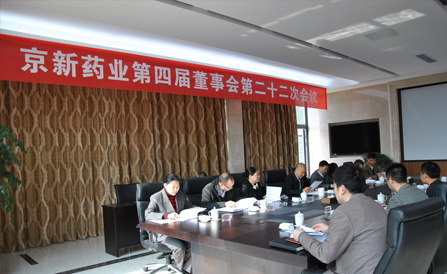 ������Խ�ᡤGEG(�й�)���޹�˾����