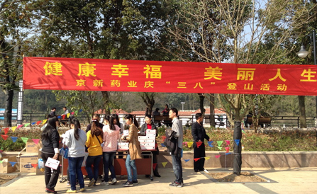 ������Խ�ᡤGEG(�й�)���޹�˾����