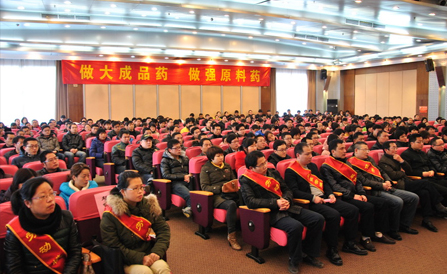 ������Խ�ᡤGEG(�й�)���޹�˾����