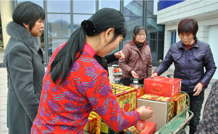 ������Խ�ᡤGEG(�й�)���޹�˾����