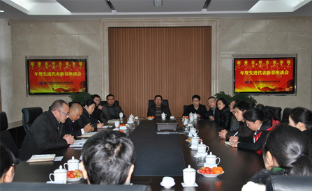 ������Խ�ᡤGEG(�й�)���޹�˾����