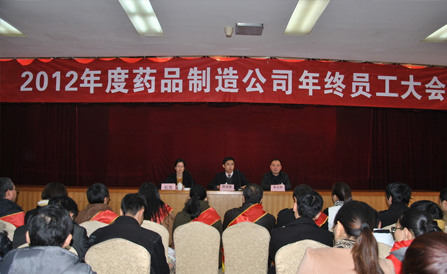 ������Խ�ᡤGEG(�й�)���޹�˾����