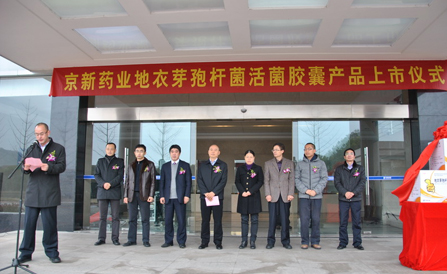 ������Խ�ᡤGEG(�й�)���޹�˾����