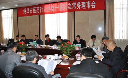 ������Խ�ᡤGEG(�й�)���޹�˾����