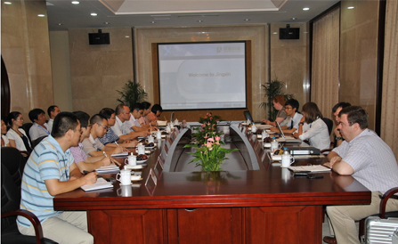 ������Խ�ᡤGEG(�й�)���޹�˾����