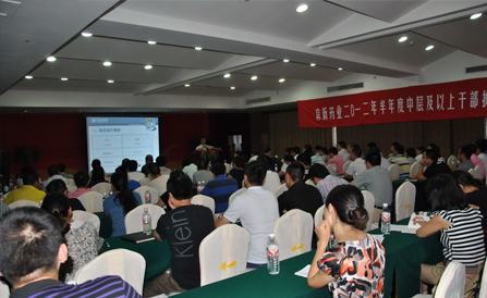 ������Խ�ᡤGEG(�й�)���޹�˾����