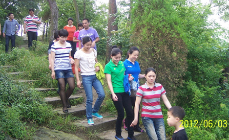 ������Խ�ᡤGEG(�й�)���޹�˾����