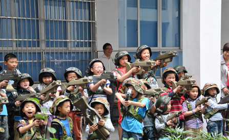 ������Խ�ᡤGEG(�й�)���޹�˾����