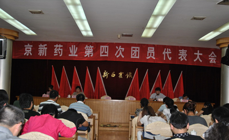 ������Խ�ᡤGEG(�й�)���޹�˾����