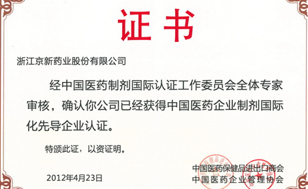 ������Խ�ᡤGEG(�й�)���޹�˾����