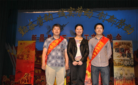 ������Խ�ᡤGEG(�й�)���޹�˾����