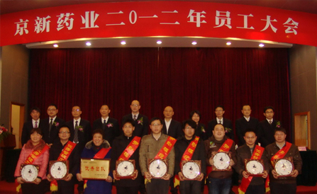 ������Խ�ᡤGEG(�й�)���޹�˾����