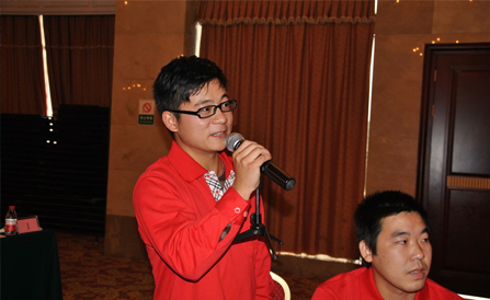 ������Խ�ᡤGEG(�й�)���޹�˾����