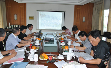 ������Խ�ᡤGEG(�й�)���޹�˾����