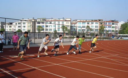 ������Խ�ᡤGEG(�й�)���޹�˾����