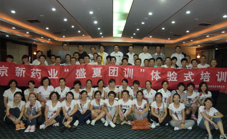 ������Խ�ᡤGEG(�й�)���޹�˾����