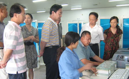 ������Խ�ᡤGEG(�й�)���޹�˾����