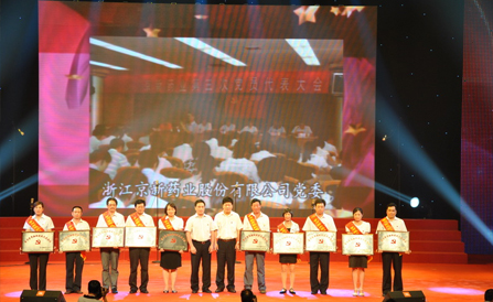 ������Խ�ᡤGEG(�й�)���޹�˾����