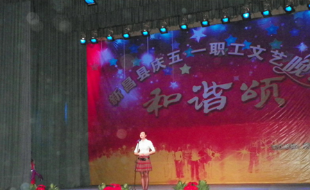 ������Խ�ᡤGEG(�й�)���޹�˾����