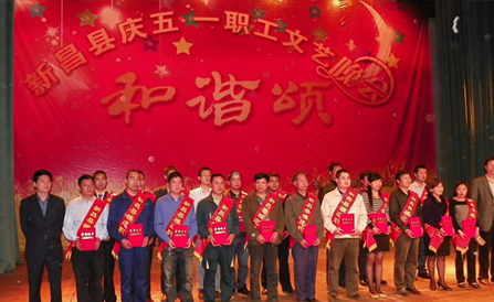 ������Խ�ᡤGEG(�й�)���޹�˾����