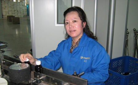 ������Խ�ᡤGEG(�й�)���޹�˾����