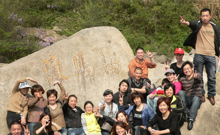 ������Խ�ᡤGEG(�й�)���޹�˾����