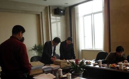 ������Խ�ᡤGEG(�й�)���޹�˾����