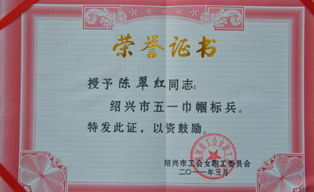 ������Խ�ᡤGEG(�й�)���޹�˾����