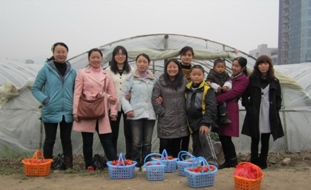 ������Խ�ᡤGEG(�й�)���޹�˾����