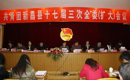 ������Խ�ᡤGEG(�й�)���޹�˾����