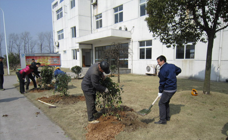 ������Խ�ᡤGEG(�й�)���޹�˾����