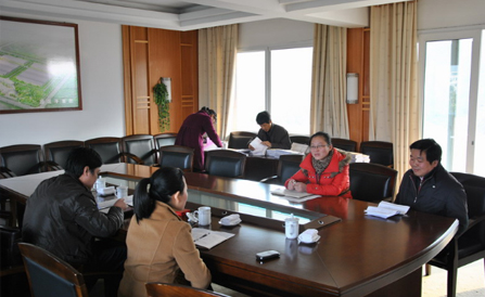 ������Խ�ᡤGEG(�й�)���޹�˾����