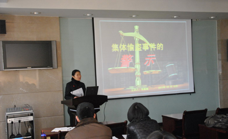 ������Խ�ᡤGEG(�й�)���޹�˾����