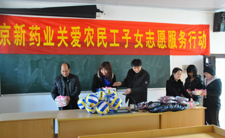 ������Խ�ᡤGEG(�й�)���޹�˾����