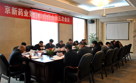 ������Խ�ᡤGEG(�й�)���޹�˾����