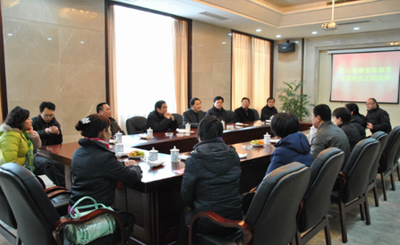 ������Խ�ᡤGEG(�й�)���޹�˾����